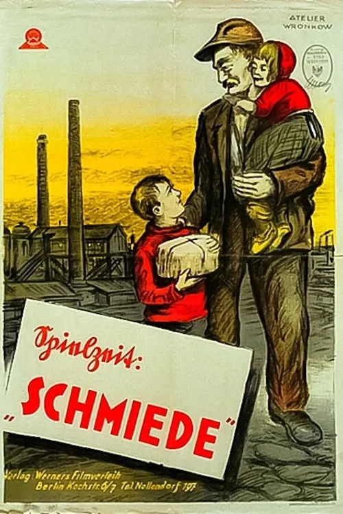 Die Schmiede (фильм)