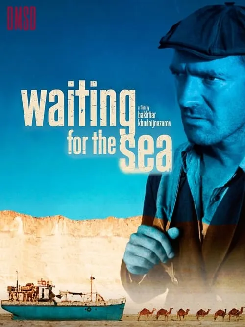 Waiting for the Sea (movie)