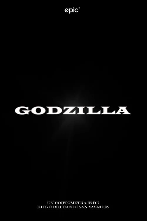 Godzilla (фильм)