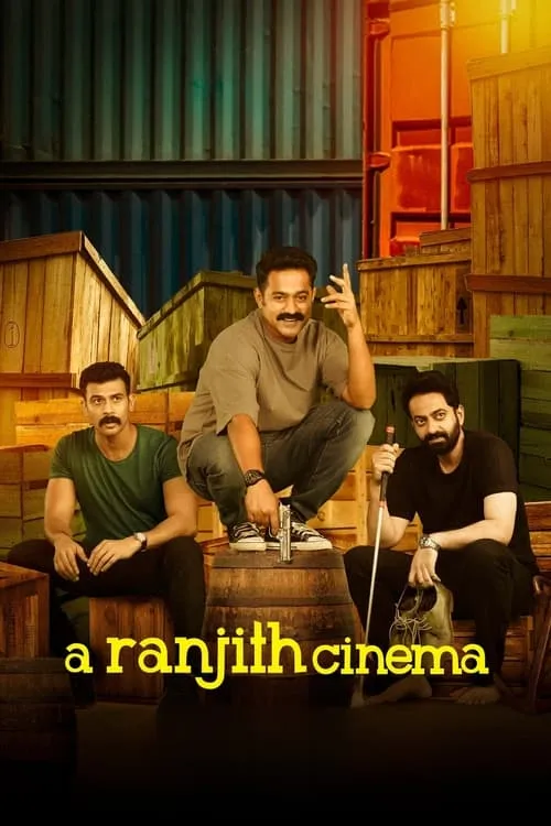 A Ranjith Cinema (movie)