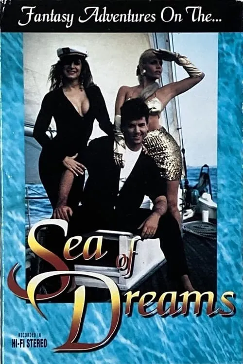 Sea of Dreams (movie)