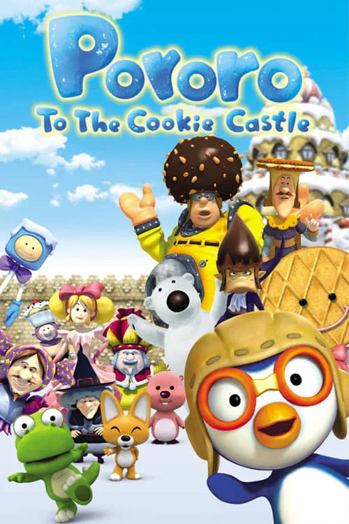 Pororo to the Cookie Castle (movie)