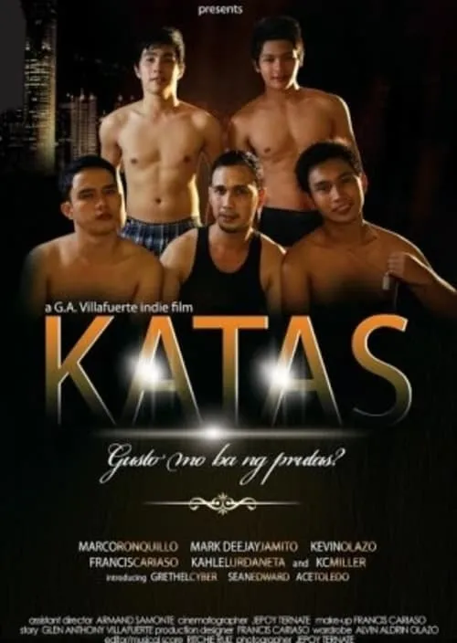 Katas: Gusto Mo Ba ng Prutas? (фильм)