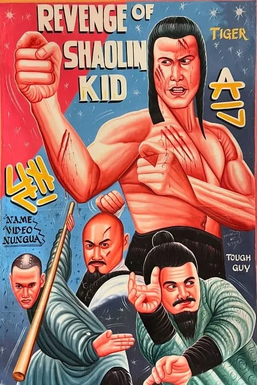 Revenge Of The Shaolin Kid (movie)