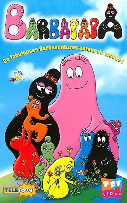 Barbapapa - De fabuleuses barbaventures (фильм)