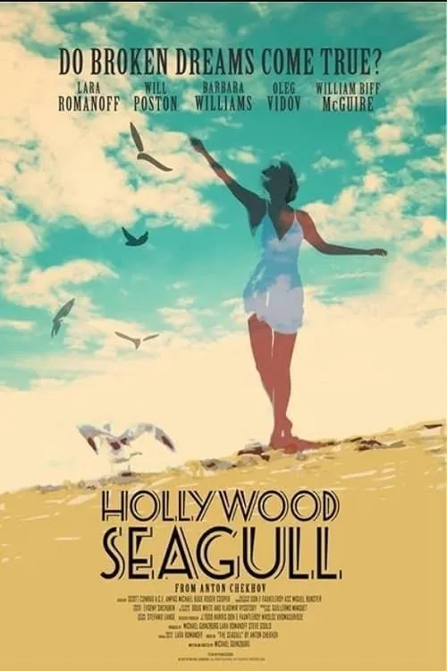 Hollywood Seagull (movie)