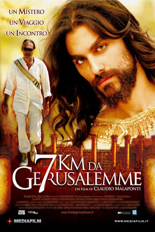 7 km da Gerusalemme (movie)