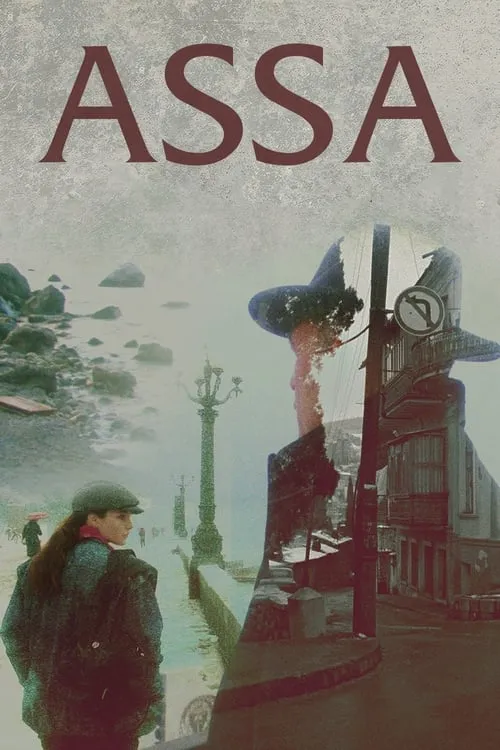 Assa (movie)