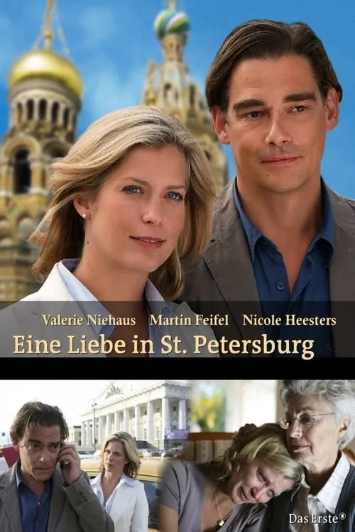 Eine Liebe in St. Petersburg (movie)