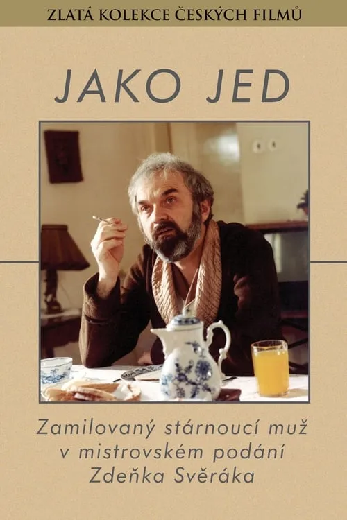 Jako jed (фильм)