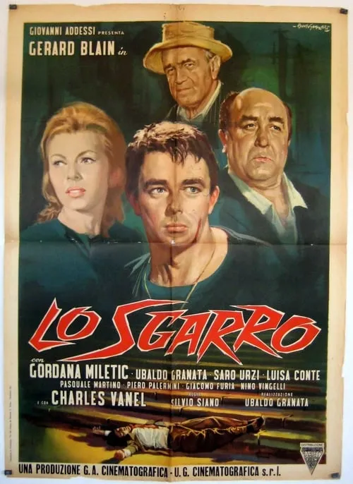 Lo sgarro (фильм)