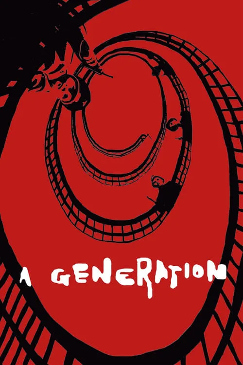 A Generation (movie)