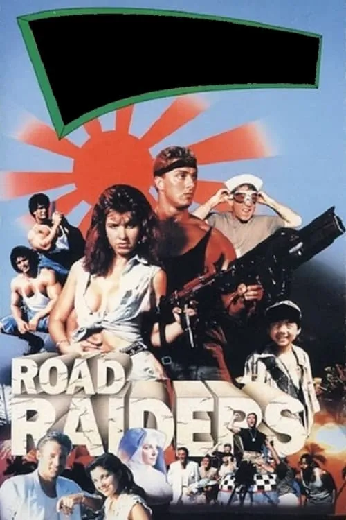 The Road Raiders (фильм)