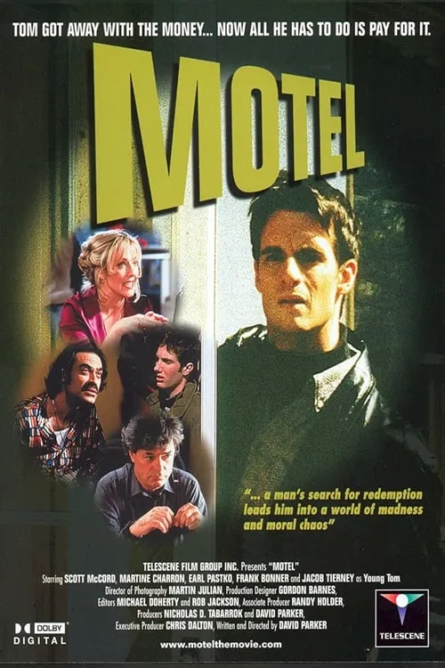 Motel (movie)