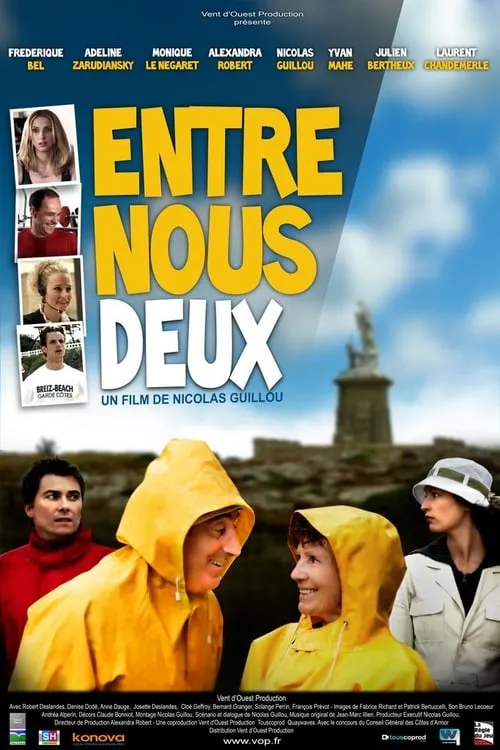 Entre nous deux (фильм)