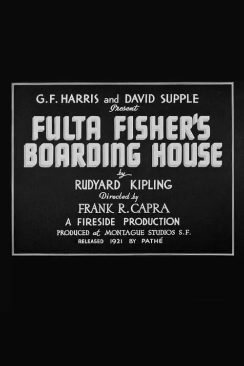 Fulta Fisher's Boarding House (фильм)