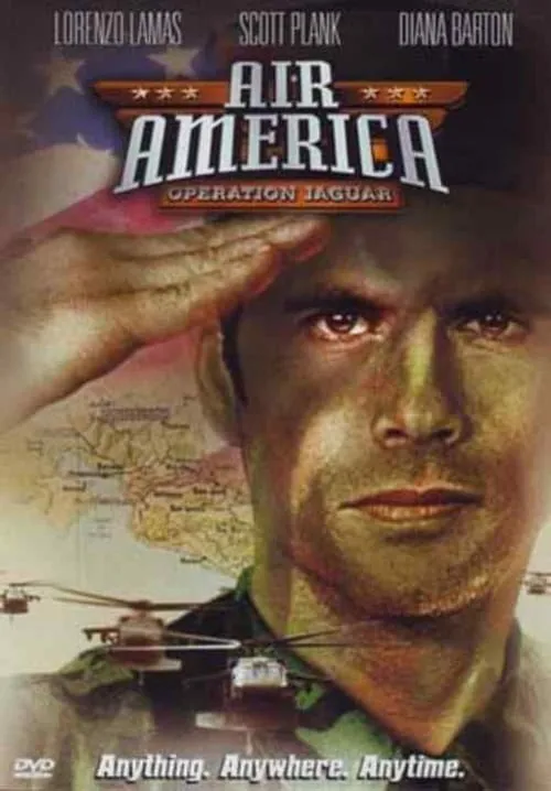 Air America: Operation Jaguar (фильм)