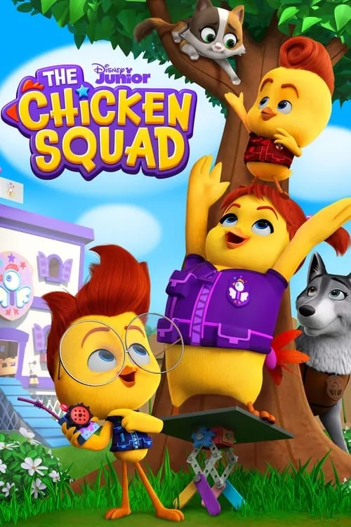 The Chicken Squad (сериал)