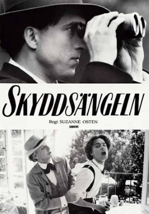 Skyddsängeln (фильм)