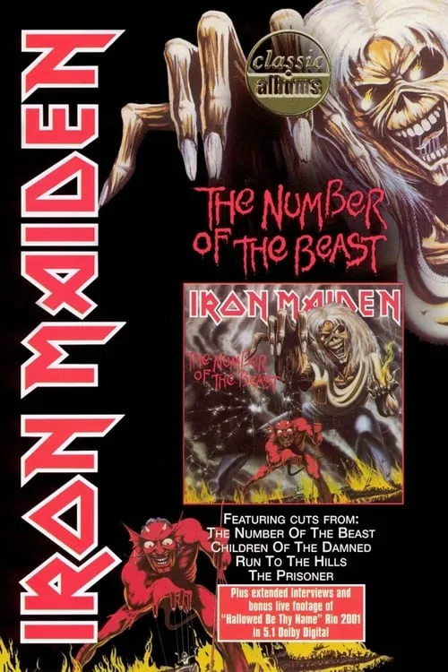 Classic Albums : Iron Maiden - The Number of the Beast (фильм)