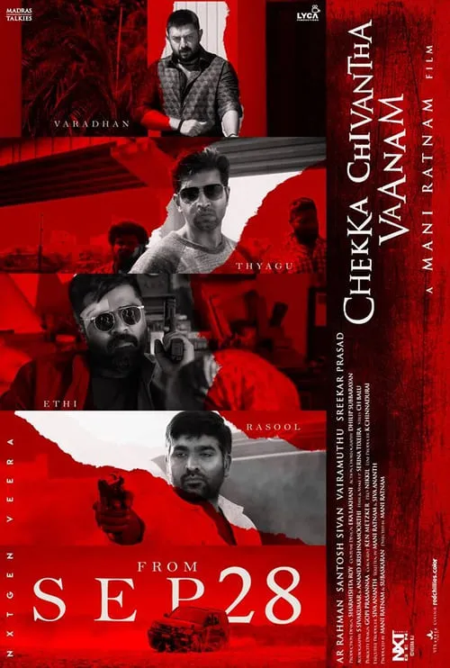 Chekka Chivantha Vaanam (movie)