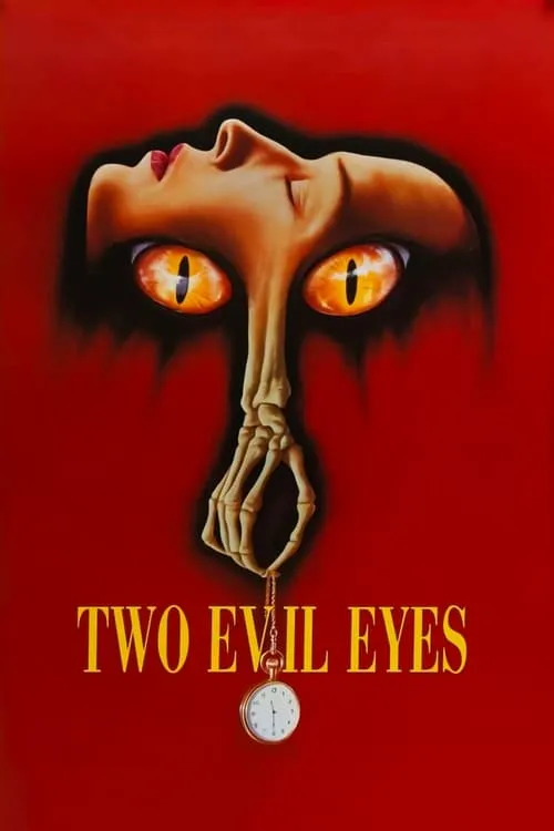 Два злобных глаза