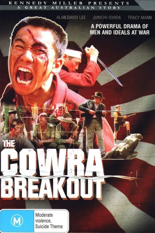 The Cowra Breakout (фильм)