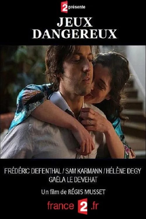 Jeux dangereux (movie)