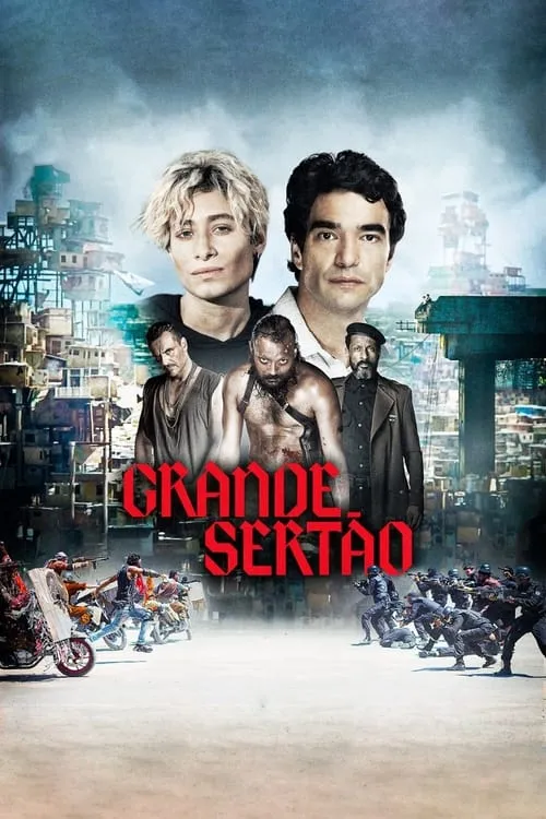 Grande Sertão (фильм)