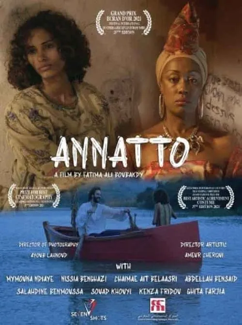 Annatto (movie)