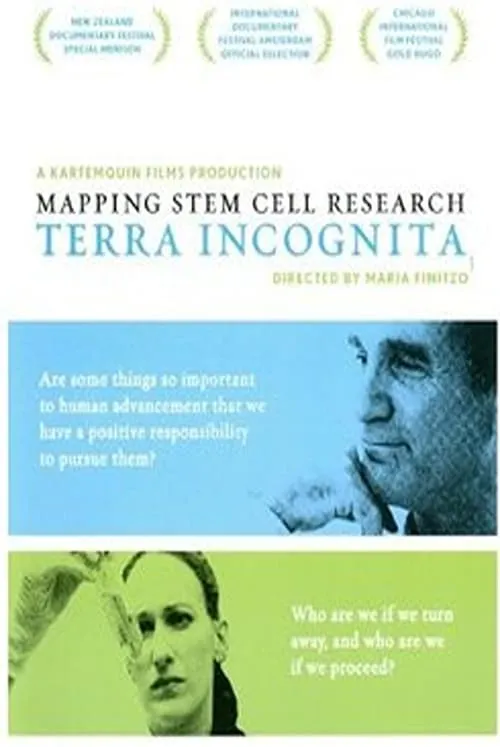 Terra Incognita: Mapping Stem Cell Research (фильм)