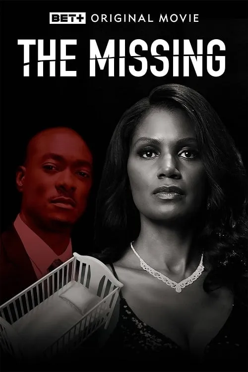 The Missing (фильм)