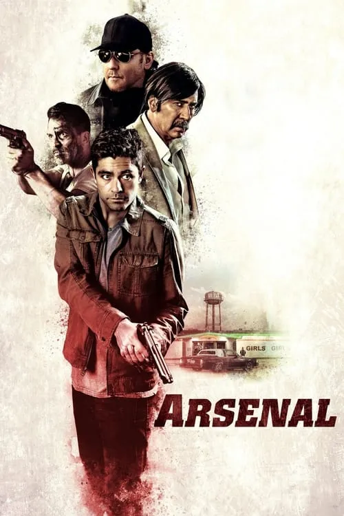 Arsenal (movie)