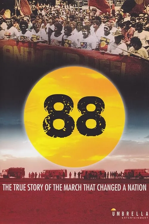 88 (фильм)