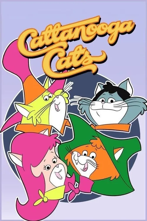 Cattanooga Cats (сериал)