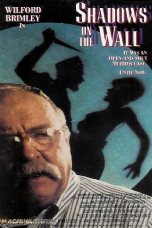 Shadows on the Wall (movie)