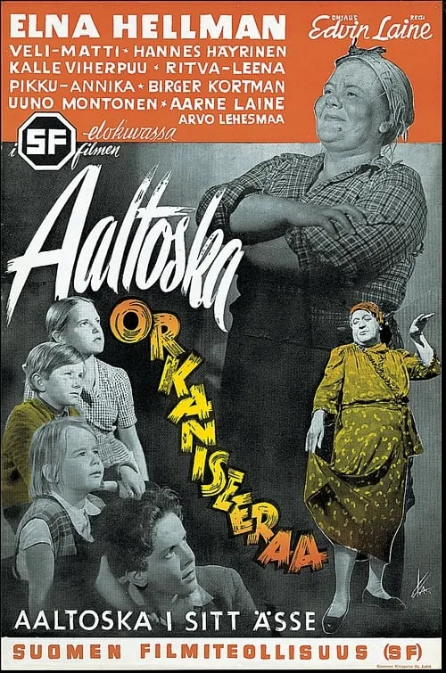 Aaltoska orkaniseeraa (movie)