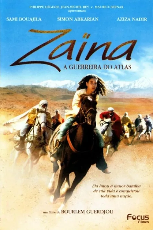 Zaïna, cavalière de l'Atlas (фильм)