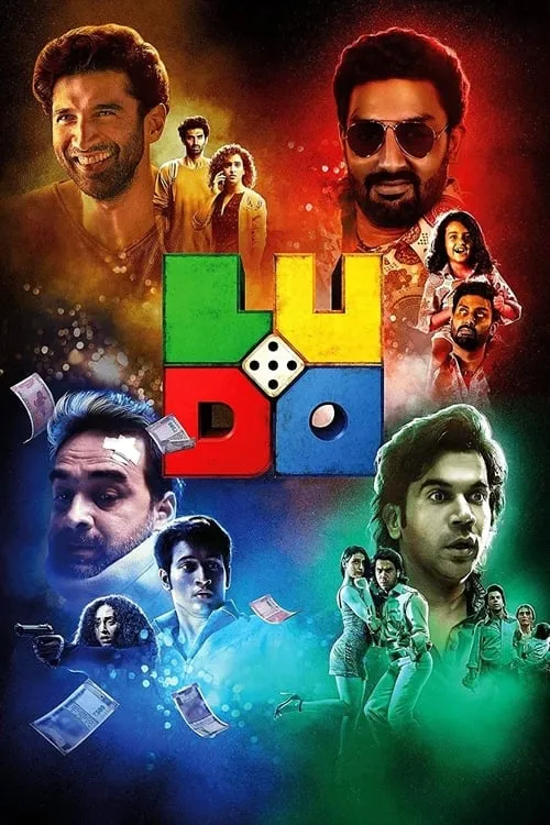 Ludo (movie)