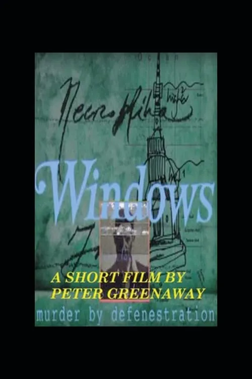 Windows (movie)