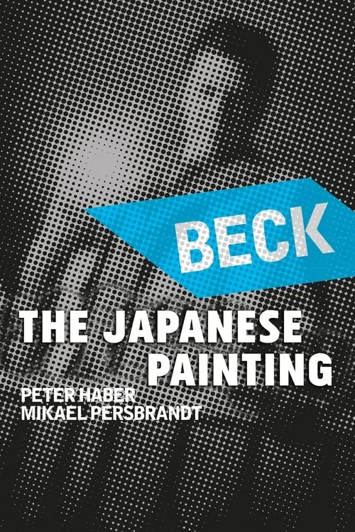 Beck 21 - The Japanese Painting (movie)