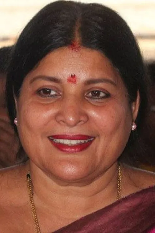 Jayamala