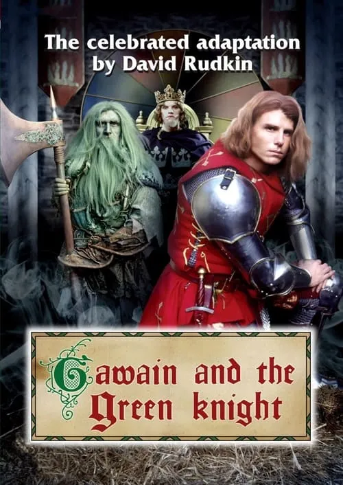 Gawain and the Green Knight (movie)