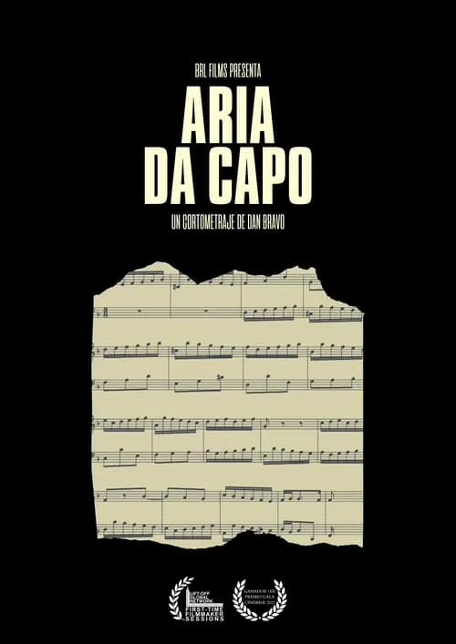 Aria Da Capo (фильм)