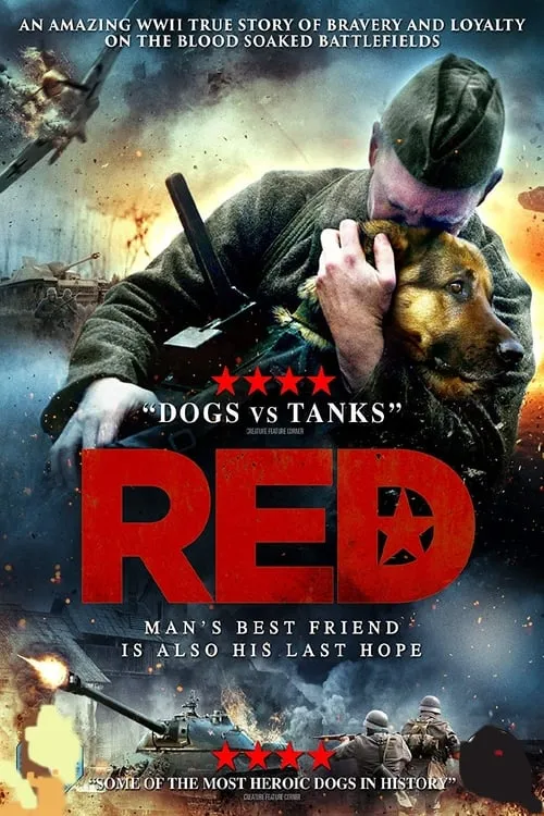 Red Dog (movie)