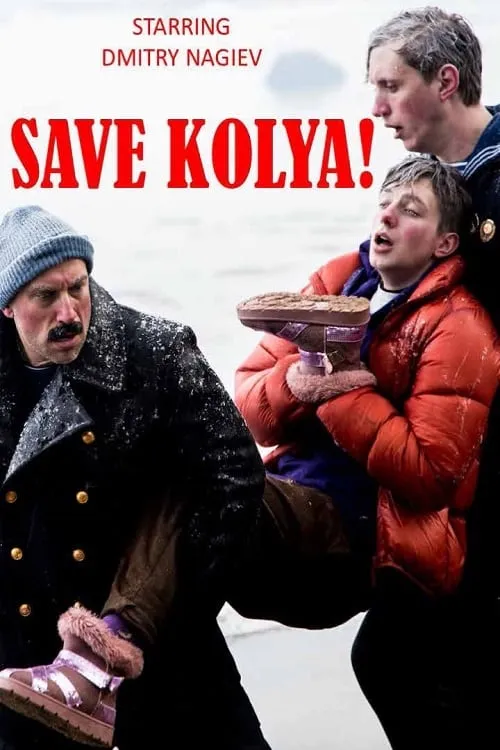 Save Kolya! (movie)