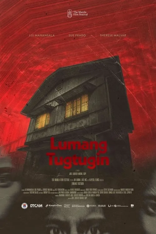 Lumang Tugtugin (фильм)