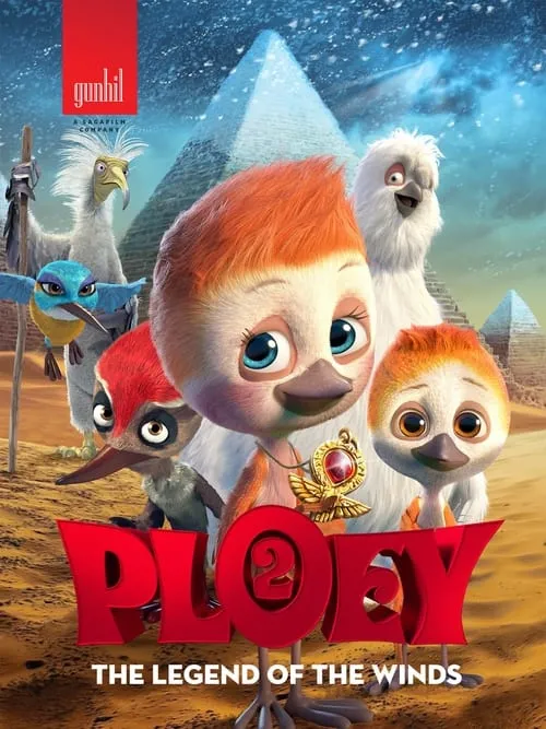 Ploey 2 – The Legend of the Winds (movie)