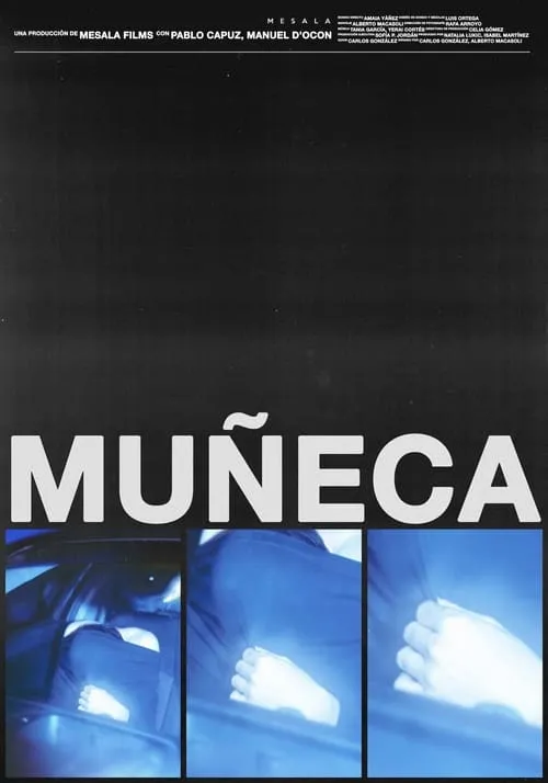 Muñeca (фильм)