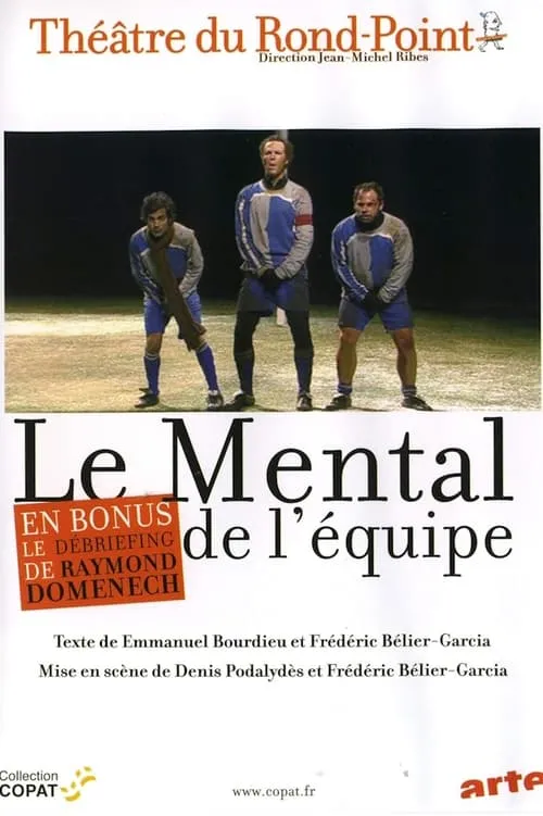 Le Mental de l'équipe (фильм)